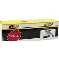 Hi-Black HB-CE413A (аналог HP CE413A)