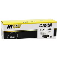 Hi-Black HB-MLT-D104S