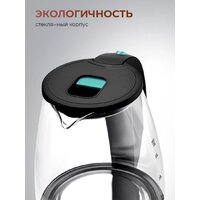 Steel Edition A31C (зеленый) Image #3