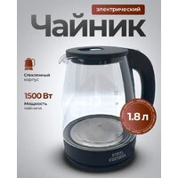 Steel Edition A31C (зеленый) Image #2