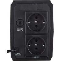 Kiper Power C850 (850VA/500W) Image #2