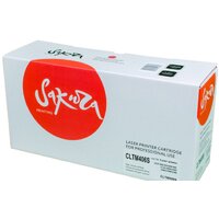 Sakura Printing SACLT-M406S Image #2