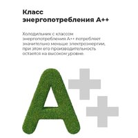 MAUNFELD MFF185NFS Image #21