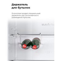 MAUNFELD MFF185NFS Image #25