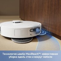 Trouver Robot Vacuum E40 Ultra RLE21SE (евровилка, белый) Image #7