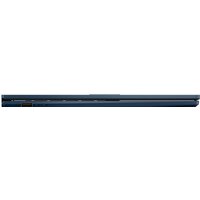 ASUS Vivobook 15 X1504VA-BQ2548W Image #10