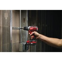 Milwaukee M18 BDD-202C 4933443555 (с 2-мя АКБ, кейс) Image #9