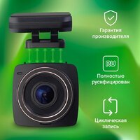 Digma FreeDrive 203W FD203W (черный) Image #17