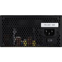 AeroCool VX-800 Plus RGB Image #8