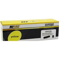 Hi-Black HB-CE412A (аналог HP CE412A)