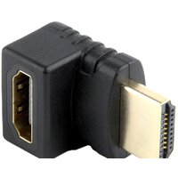 Cablexpert A-HDMI270-FML