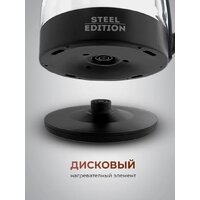 Steel Edition A30C (красный) Image #7