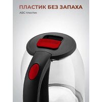 Steel Edition A30C (красный) Image #5