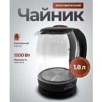 Steel Edition A30C (красный) Image #3