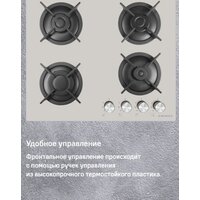 MAUNFELD EGHG.64.1CB/G Image #23