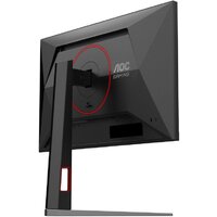 AOC Gaming 24G4HA Image #14