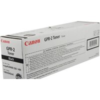 Canon GPR-2