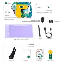 Parblo Intangbo S (сиреневый) Image #4