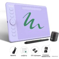 Parblo Intangbo S (сиреневый) Image #8