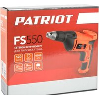 Patriot FS 550 120301409 Image #7