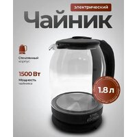 Steel Edition A30 (черный) Image #3