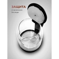 Steel Edition A30 (черный) Image #6