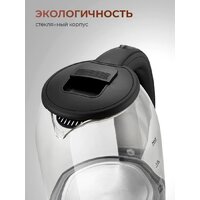 Steel Edition A30 (черный) Image #4