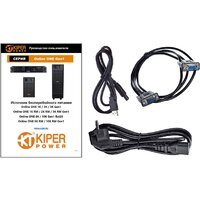 Kiper Power Online ONE 2K Gen1 IEC (2000VA/2000W) Image #3