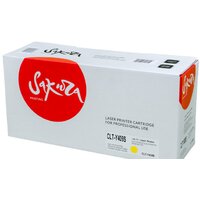 Sakura Printing SACLT-Y409S Image #2
