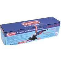 ДИОЛД МШУ-1.8-01 Image #7