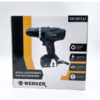Werker CD 1211 Li (с 1-им АКБ) Image #3