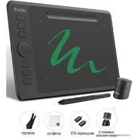 Parblo Intangbo S (черный) Image #14