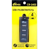 Ritmix CR-2402 Image #3