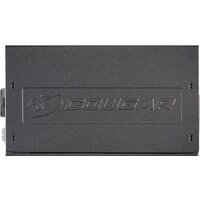 Cougar XTC500 Image #7