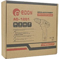 Edon AD-1201 (с 1-им АКБ) Image #2