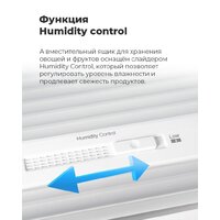 MAUNFELD MFF185NFW Image #15