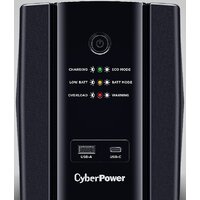 CyberPower UT2200EIG Image #2