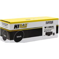 Hi-Black HB-W1106AL (аналог HP 106A W1106A)