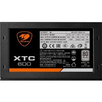 Cougar XTC600 Image #8