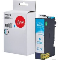 Sakura Printing SIC13T40D240 (аналог Epson T40D2 C) Image #3