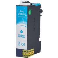 Sakura Printing SIC13T40D240 (аналог Epson T40D2 C) Image #2