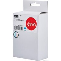 Sakura Printing SIC13T40D240 (аналог Epson T40D2 C)