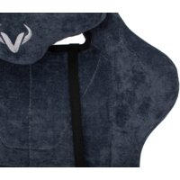 Knight VIKING Light-27 (синий) Image #11