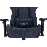 Knight VIKING Light-27 (синий) Image #3