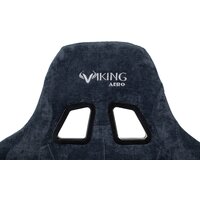 Knight VIKING Light-27 (синий) Image #10