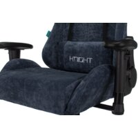 Knight VIKING Light-27 (синий) Image #13