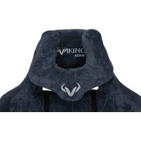 Knight VIKING Light-27 (синий) Image #2