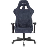 Knight VIKING Light-27 (синий) Image #9