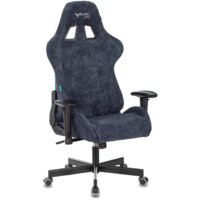 Knight VIKING Light-27 (синий) Image #8