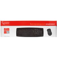 Gembird KBS-8000 Image #5